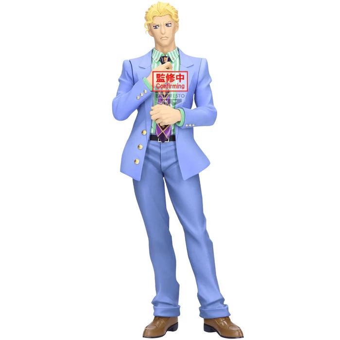 JoJo's Bizarre Adventure: Diamond is Unbreakable - Yoshikage Kira - Mometria Statue