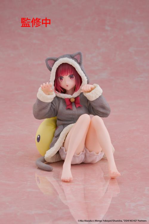 Oshi no Ko: Kana Arima (Cat Room Wear Ver.) - Desktop Cute Figure