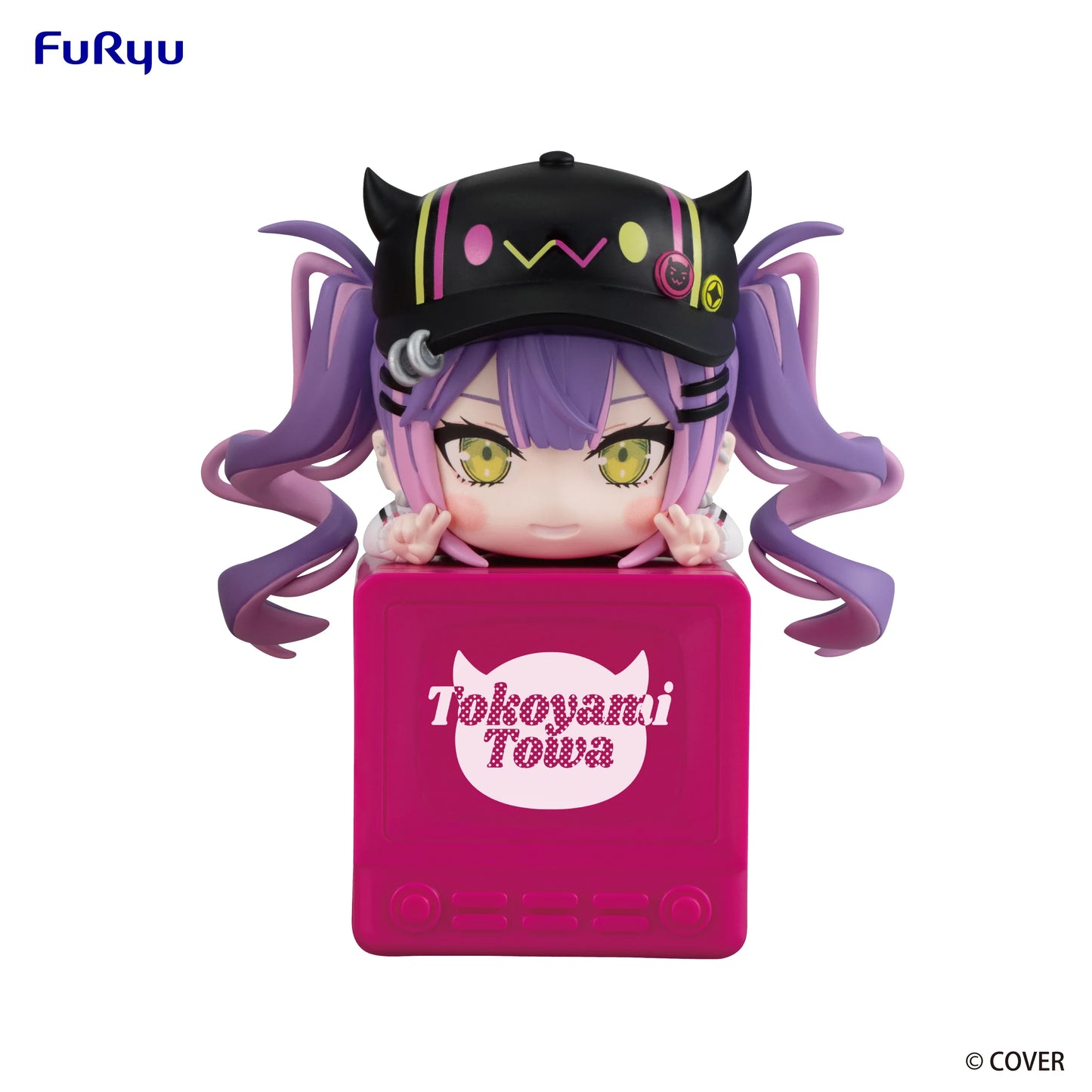 Hololive: Tokoyami Towa - Hikkake Figure