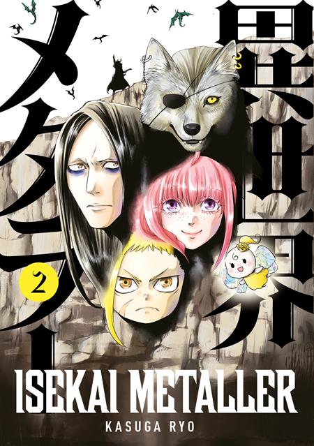 Isekai Metaller Vol 2