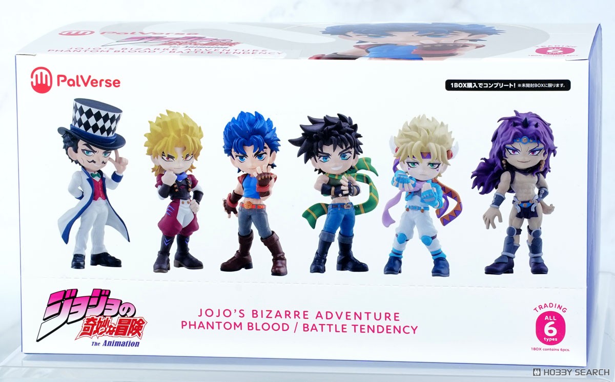 Jojo's Bizarre Adventure: Phantom Blood Battle Tendency - Individual PalVerse Blind Box Figure