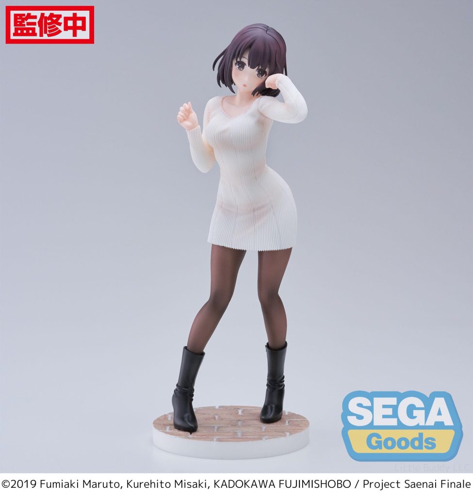 Saekano the Movie: Finale: Megumi Kato - Sweater Ver. - Luminasta