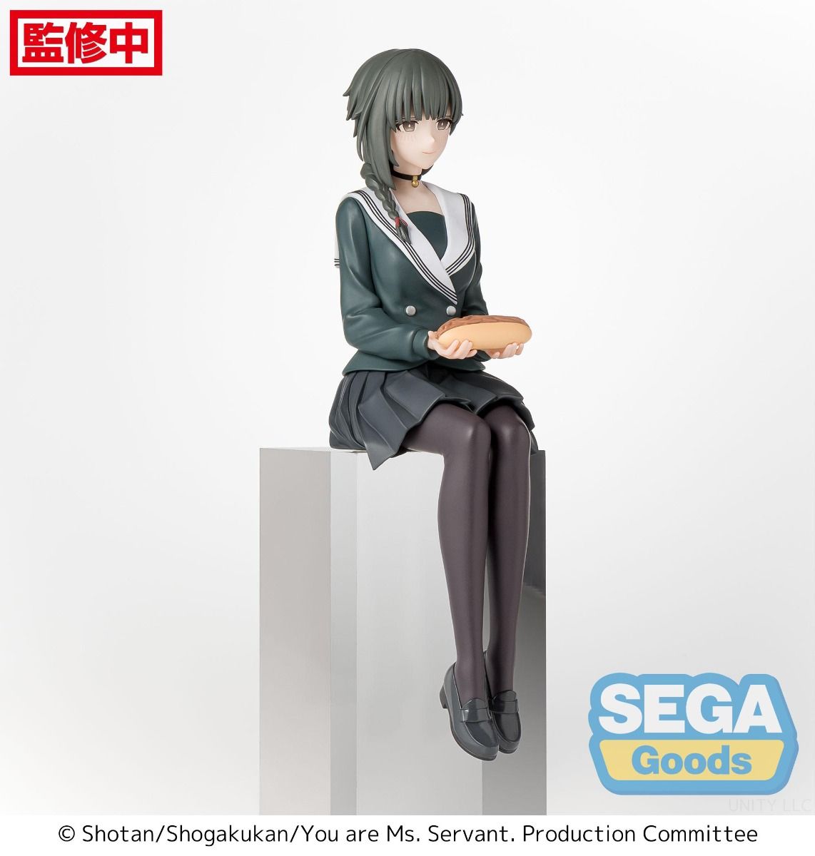 You Are Ms. Servant: Yuki (Uniform Ver.) - Premium Perching Figure