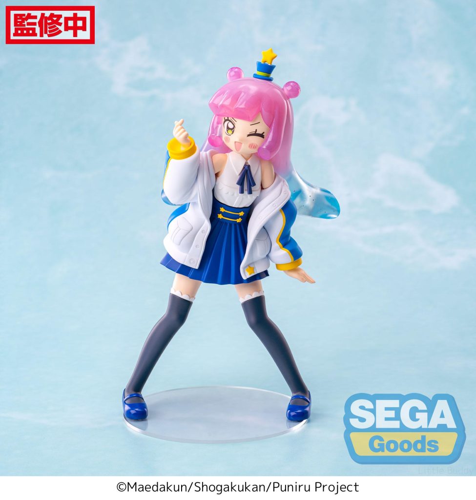 Puniru is a Kawaii Slime: Puniru (Slightly Mature) - Prize Figure