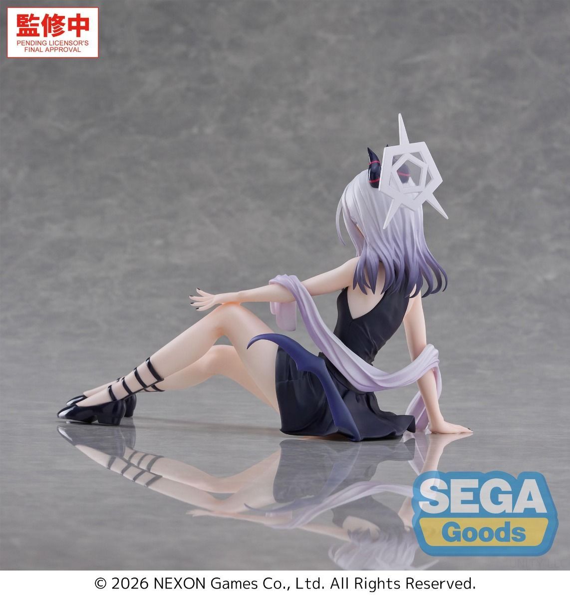 Blue Archive: Kayoko - Prize Figure