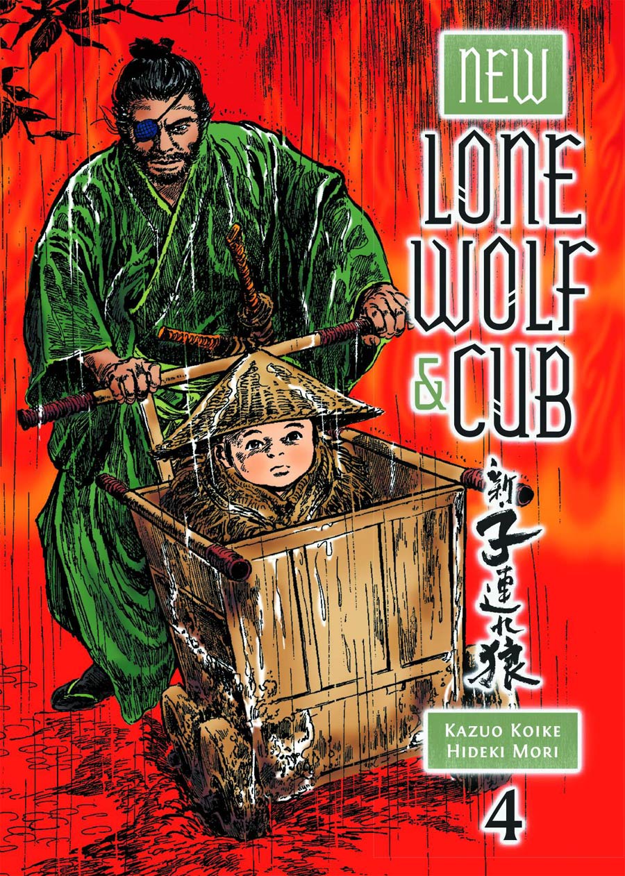 New Lone Wolf and Cub Vol 4