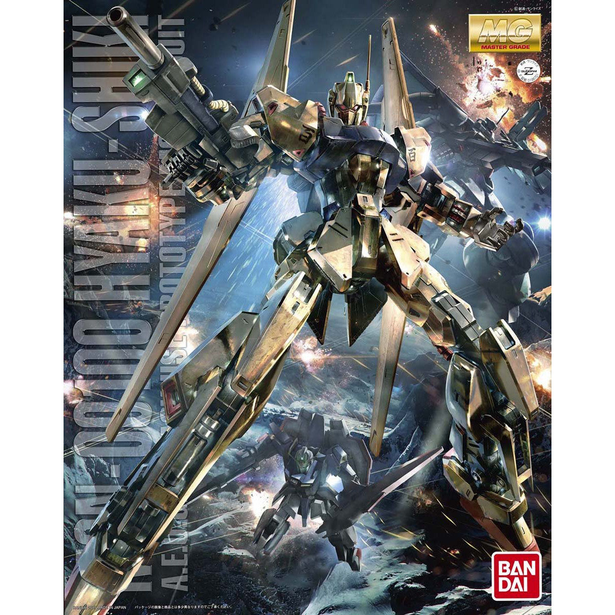 Mobile Suit Gundam: Zeta Gundam - Hyaku-Shiki (Ver. 2.0) - MG 1/100 Model Kit - Videguy Collectibles