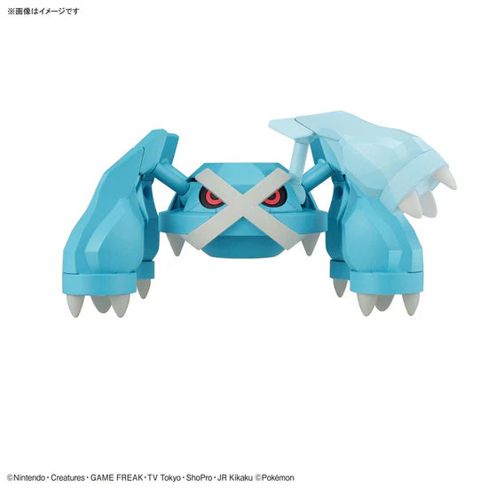 Pokemon: Metagross - Model Kit