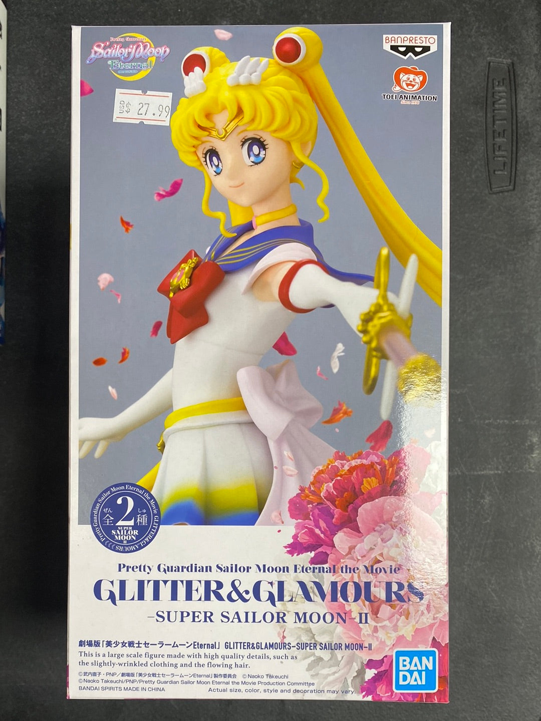 Glitter & Glamours Eternal Sailor Moon Figure, Sailor Moon Cosmos Figure