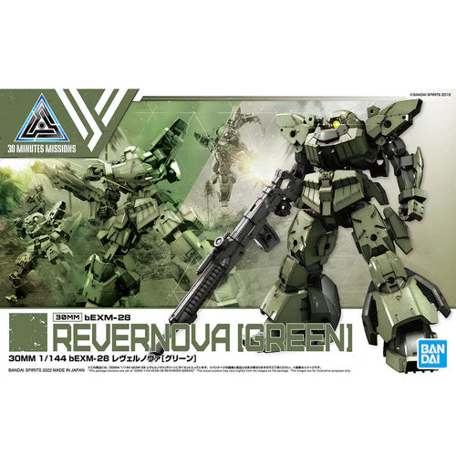 30 Minutes Misson: bEXM-28 Revernova Green #44 - 1/144 Model Kit