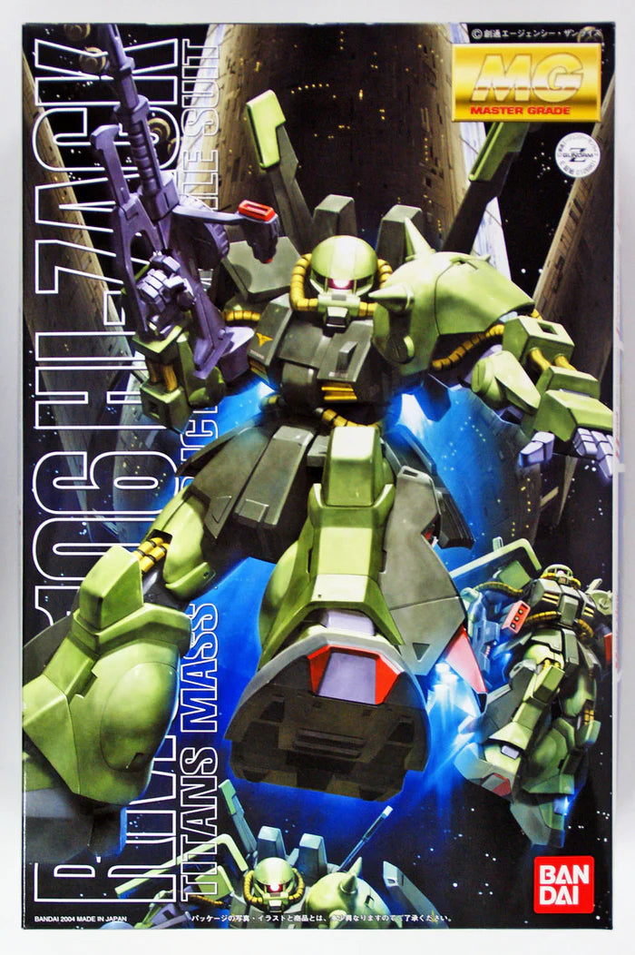 Z Gundam: Hi-Zack - MG 1/100 Scale Model Kit