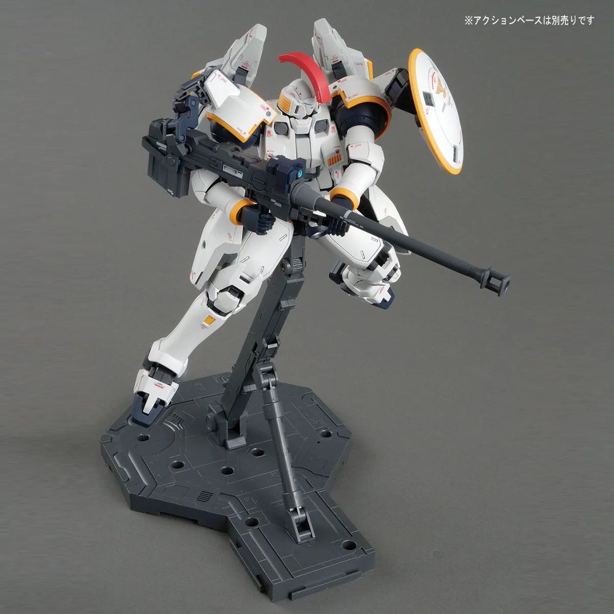 OZ-00MS: Tallgeese EW - MG 1/100 Model kit