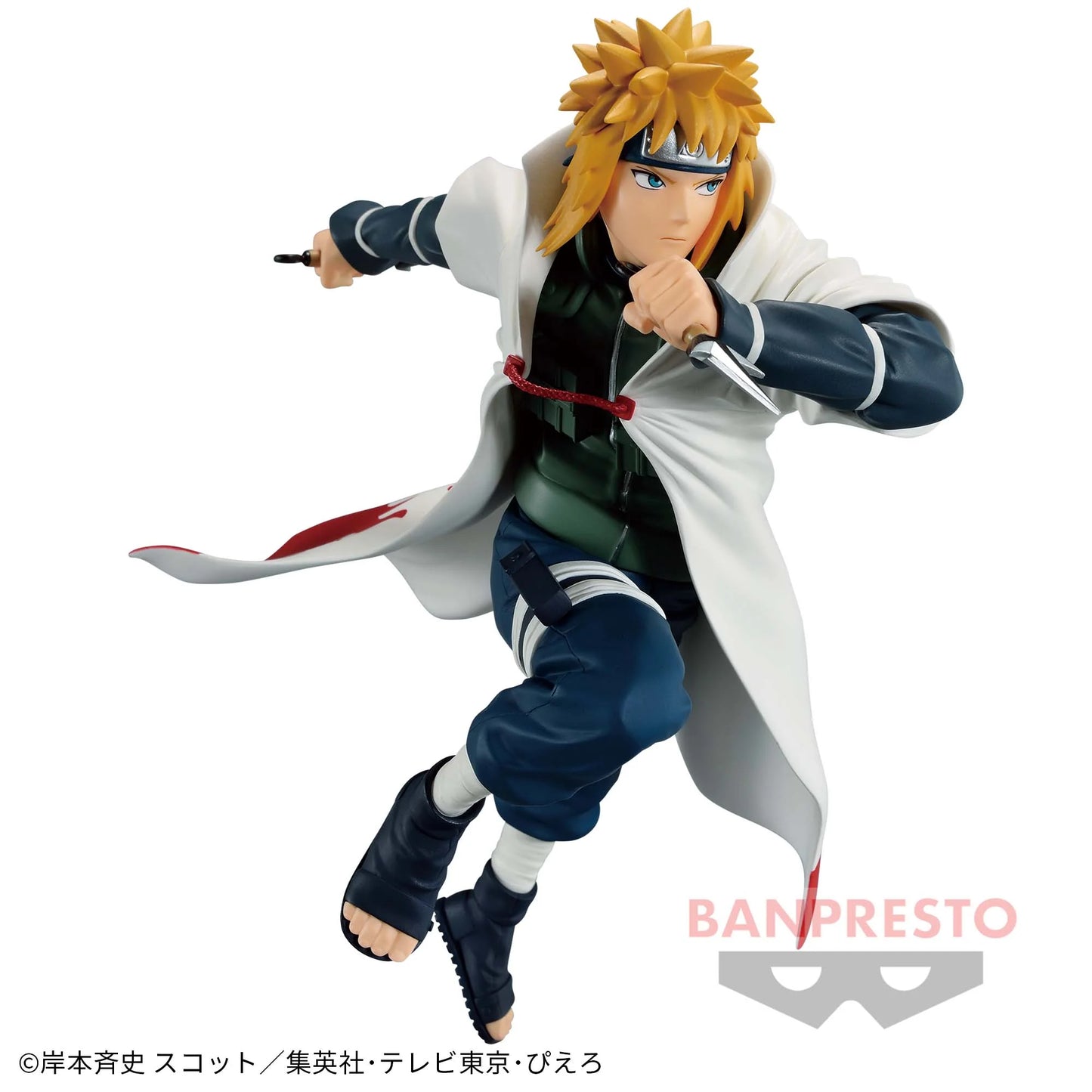 Naruto Shippuden: Namikaze Minato II - Vibration Stars Figure