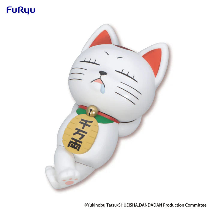 DanDaDan: Turbo Granny (Beckoning Cat) - Noodle Stopper