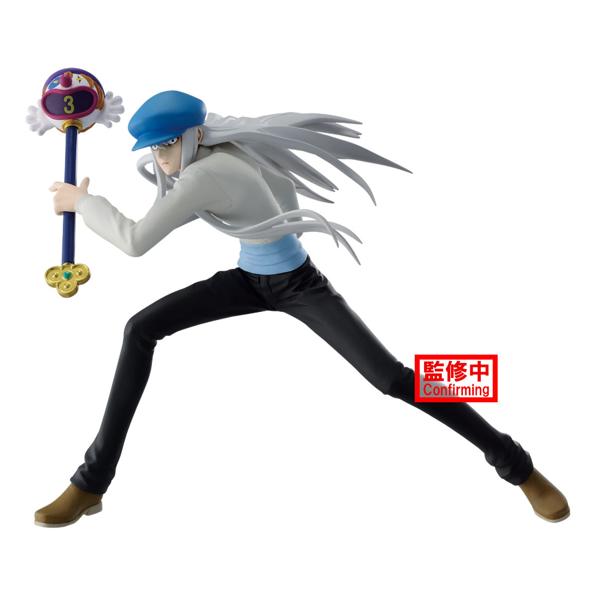 Hunter x Hunter: Kcyytt - Vibration Stars Prize Figure