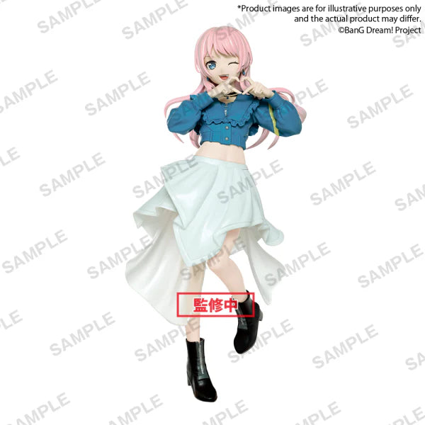 BanG Dream!: Anon Chihaya - PREMIUM Figure MyGO!!!!!