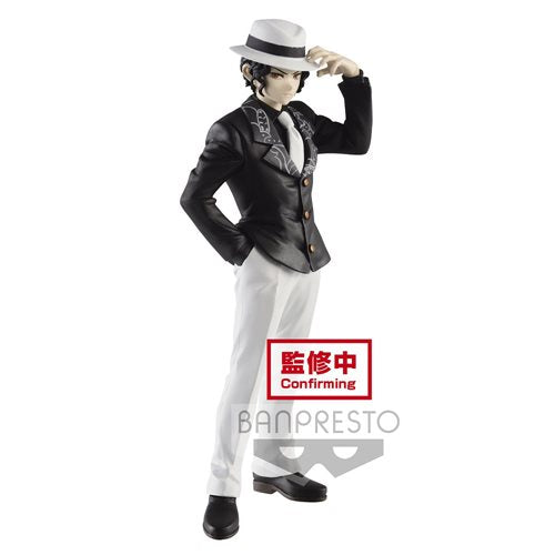 Demon Slayer: Kimetsu no Yaiba: Muzan - Prize Figure