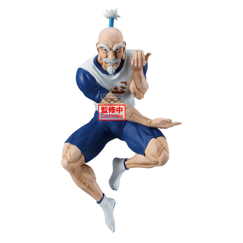Hunter X Hunter: Issac Netero - Vibration Stars Prize Figure