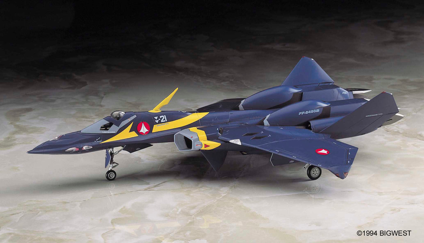 Macross Plus: YF-21 Advanced Variable Fighter - 1/72 Scale Model Kit