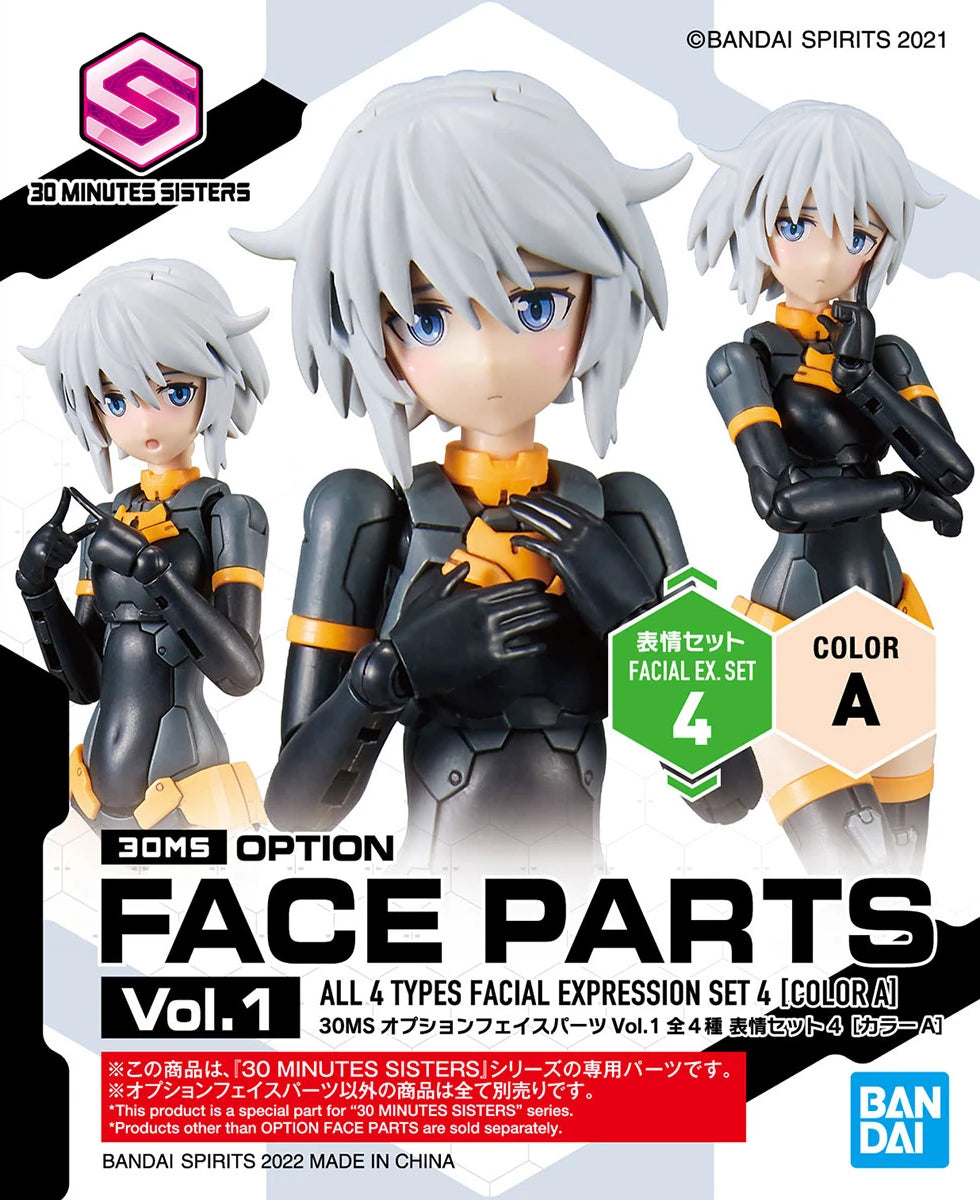 30 Minute Sisters Option Face Parts Vol. 1