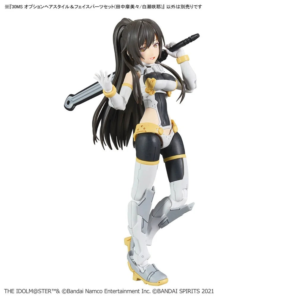 30 Minutes Sisters: Option Hair Style & Face Set (Mamimia Tanaka/Sakuya Shirase) - 30MS 1/144 Scale Model Kit