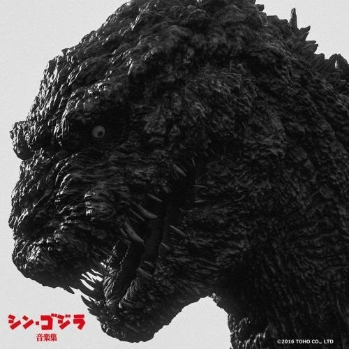 Shin Godzilla (Original Soundtrack) - CD Album