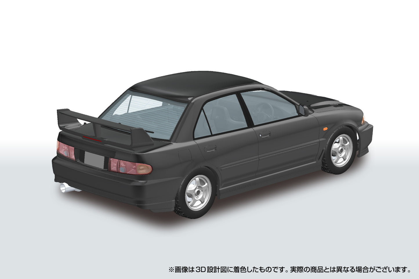 Initial D: #20 Sudo Kyoichi CE9A Lancer Evolution III - 1/24 Scale Model Kit