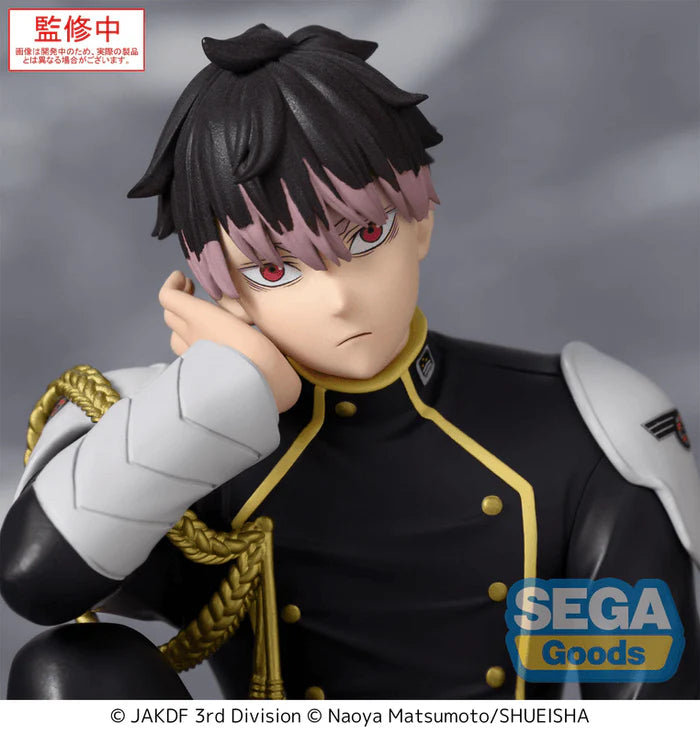 Kaiju No. 8: Gen Narumi - Premium Perching Figure