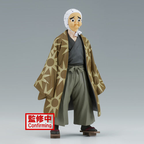 Demon Slayer: Kimetsu No Yaiba Figure Vol. 35 - Hotaru Haganezuka