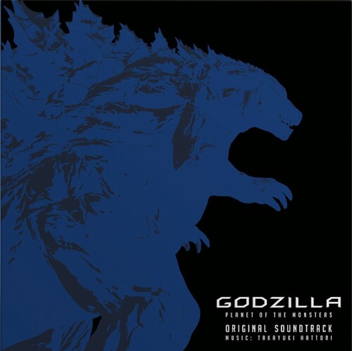 Godzilla - Planet Of The Monsters (Original Soundtrack) - LP Vinyl - Videguy Collectibles