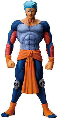 Yu Yu Hakusho: Bui (Dark Tournament Edition vol. 2) - Masterlise Ichibansho Figure