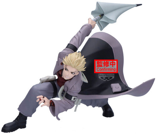Gachiakuta: Enjin - Vibration Stars Figure