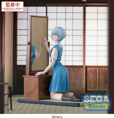 Evangelion 3.0+1.0 Thrice Upon a Time: Rei Ayanami - FIGURIZMα Prize Figure