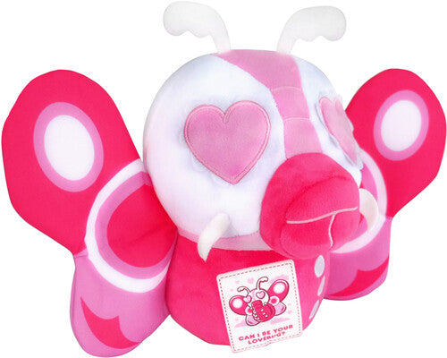 Mothra '64 - Wave 4 Super Duper Plush - Videguy Collectibles