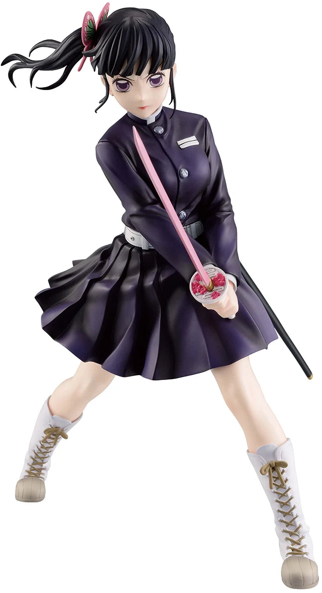 Demon Slayer: Kimetsu no Yaiba: Kanao Tsuyuri - Ichibansho Figure