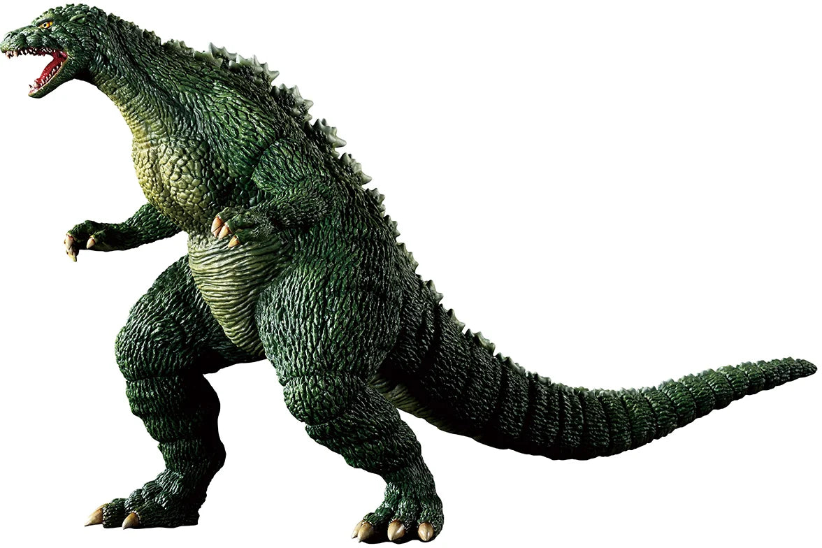 Godzilla: Godzilla Jr. (The Biography of The Most Terrifying Monster King) Figure