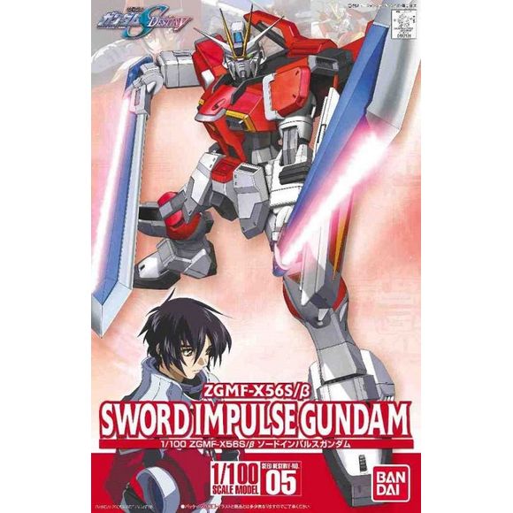 Bandai Hobby: Gundam Seed Destiny - Sword Impulse #5 - 1/100 MG Model Kit