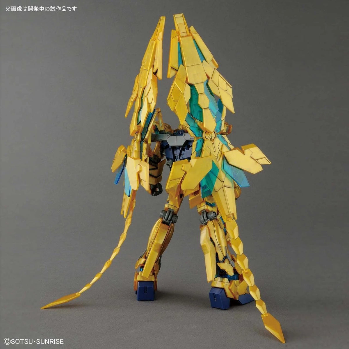 Gundam NT: #216 Unicorn Gundam 03 Phenex Destroy Mode (NT. Ver) - HG 1/144 Scale Model Kit