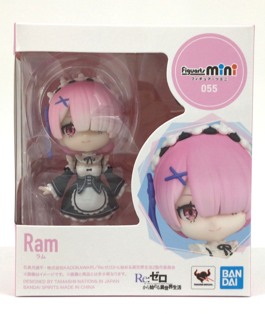 Re:Zero: Starting Life in Another World - Ram - FiguartsMini