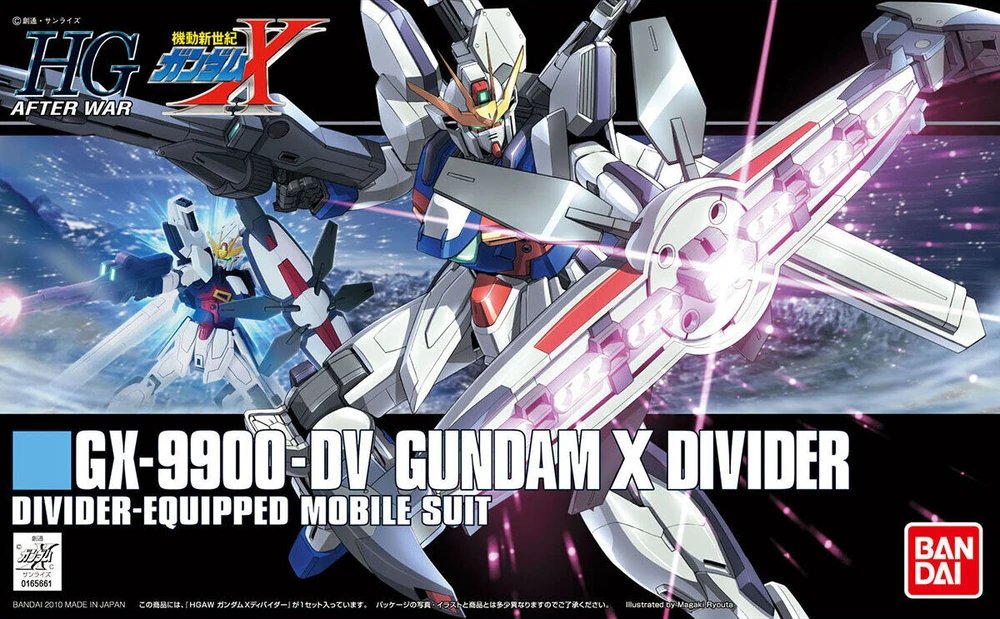 Mobile Suit Gundam: GX-9900-DV Gundam X Divider - HG Model Kit