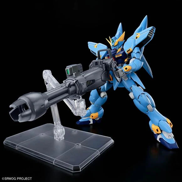 Super Robot Wars OG: Huckebein (PTX-08R) - HG 1/144 Scale Model Kit