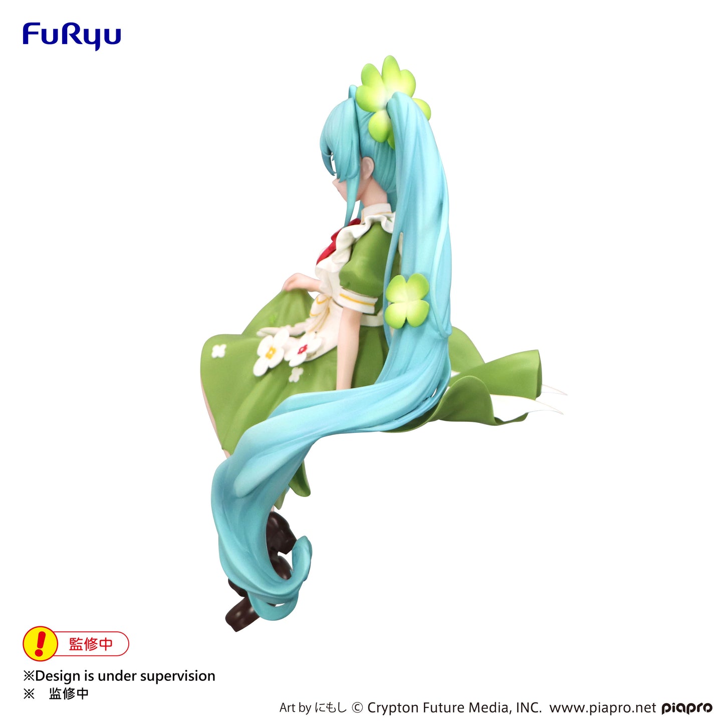 Hatsune Miku (Flower Fairy Clover Ver.) - Noodle Stopper Figure