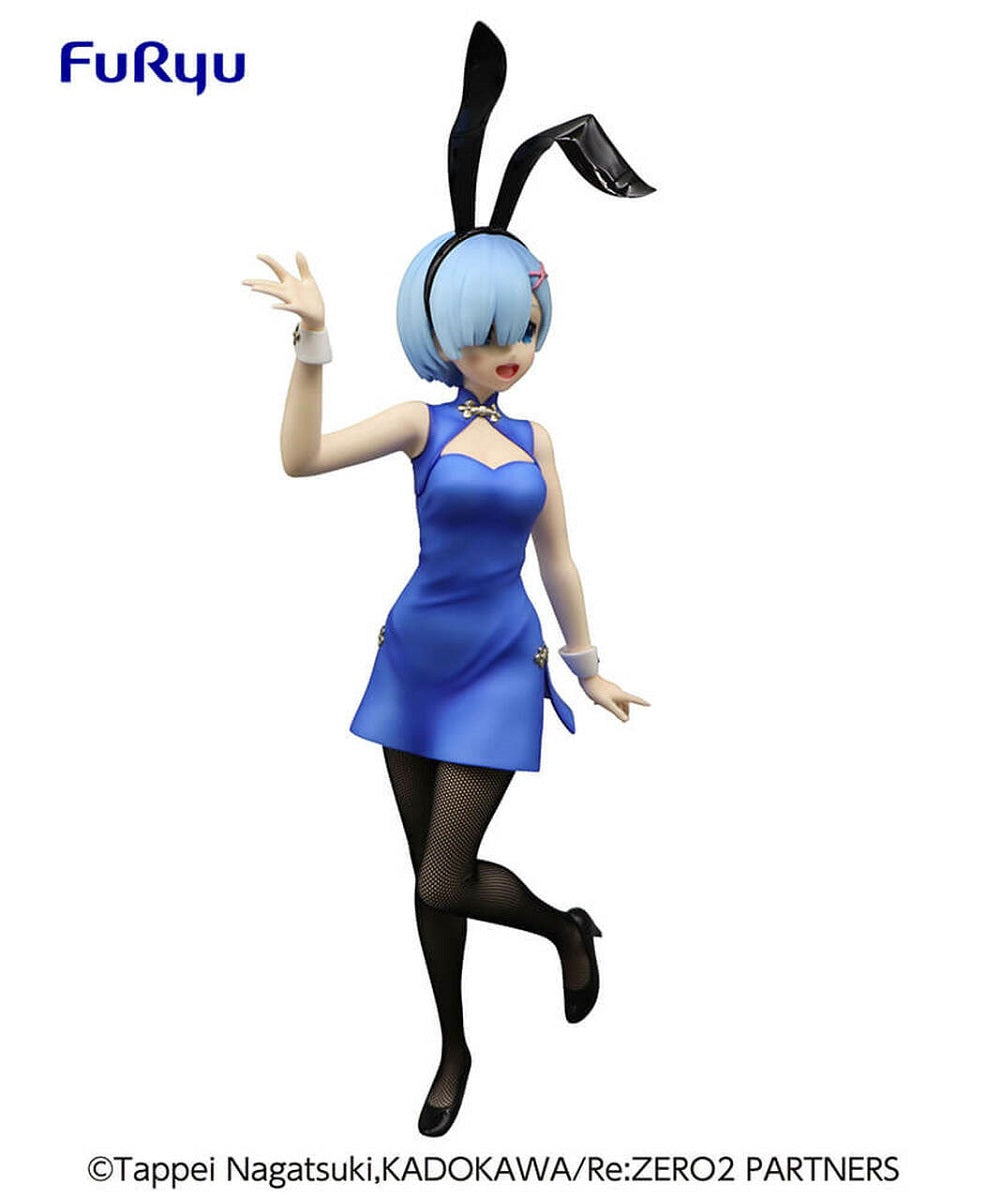 Re:Zero Staring Life in Another World: Rem - BiCute Bunnies Figure (China Ver.)