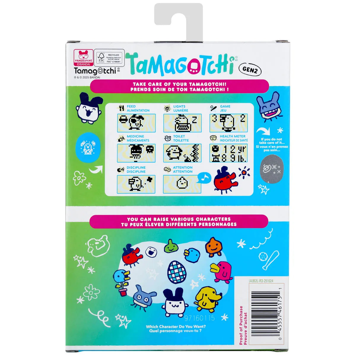 Original Tamagotchi: College Sweater