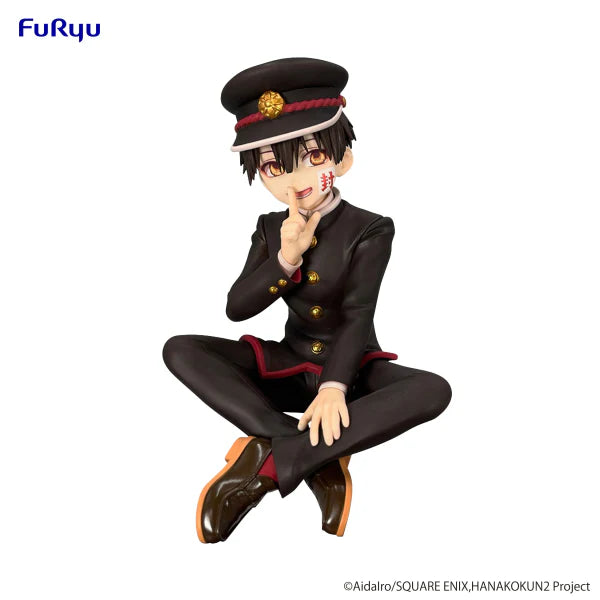 Toilet-Bound Hanako-kun: Hanako-kun (Season 2) - Noodle Stopper Figure