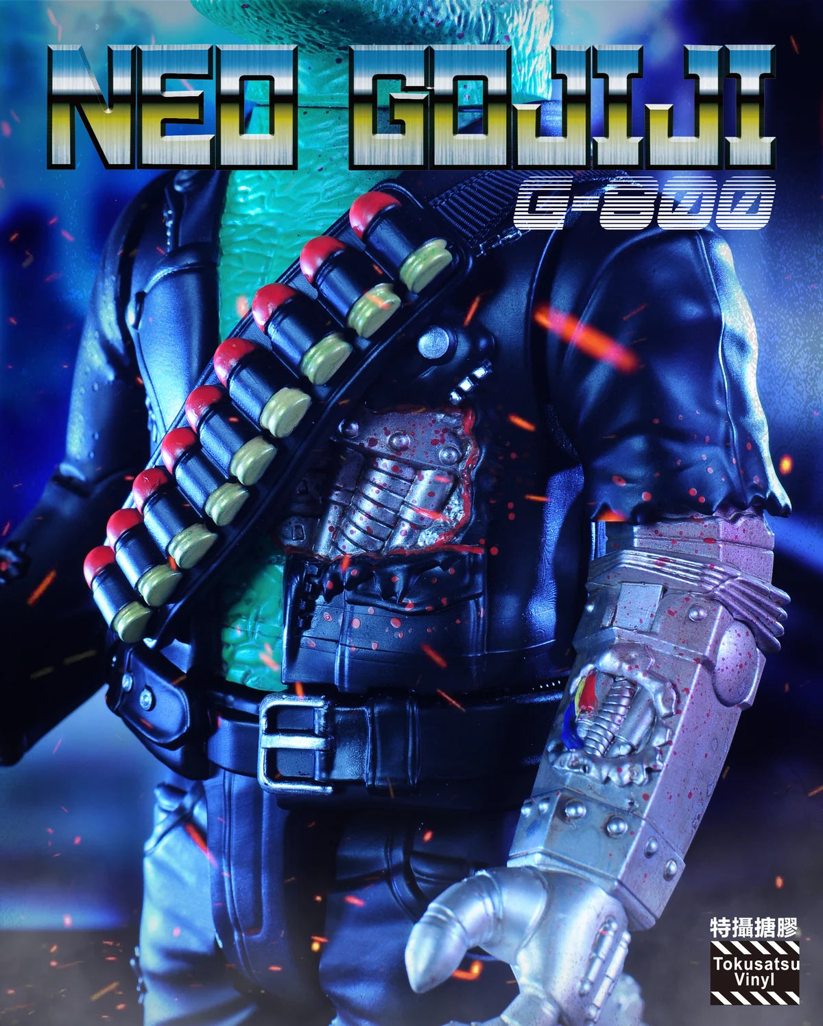 (Pre-Order) Neo Gojiji G-800 (Godzilla) - Vinyl figure