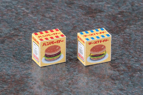 Retro Nostalgic Vending Machine (Hamburger) - 1/2 Accessory Kit