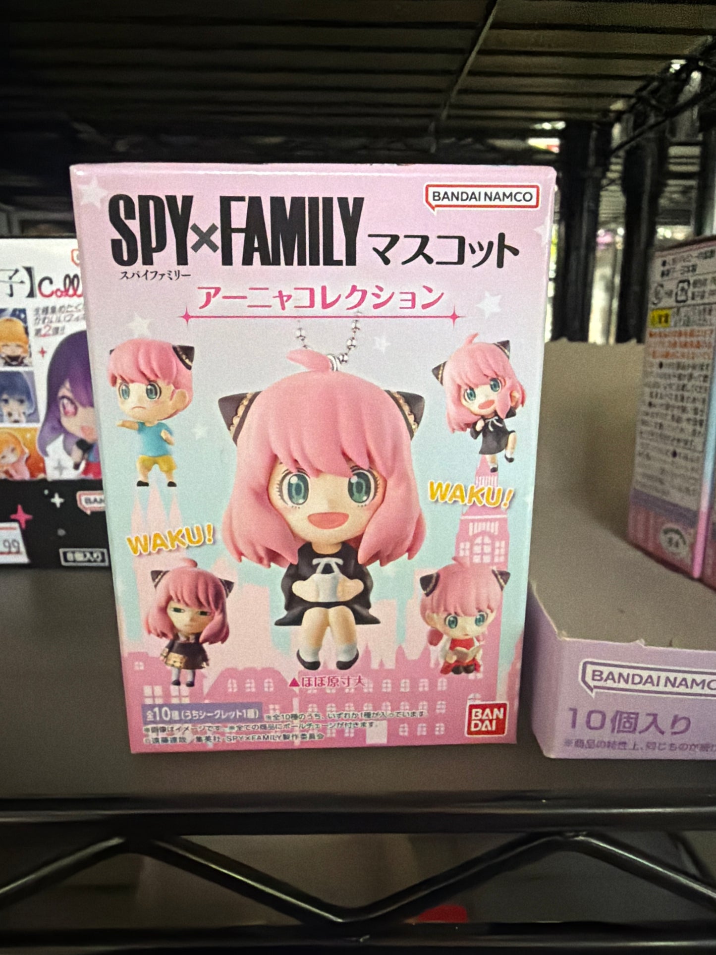 Spy family Anya blind box