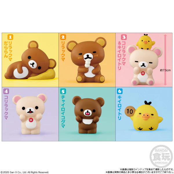 Rilakkuma Friends - Bandai Shokugan Friends