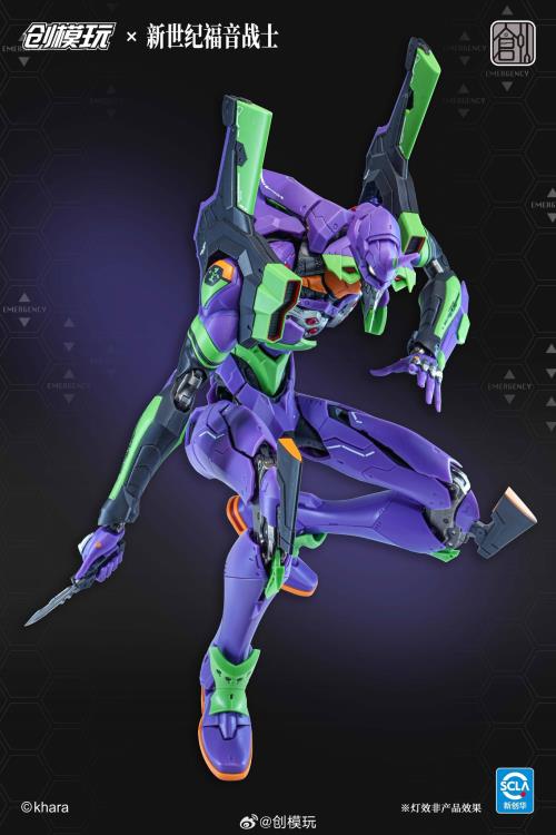 Neon Genesis Evangelion: Test Type-01 (Regular Ver.) - Model Kit